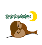 スズメ 1（個別スタンプ：16）