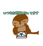 スズメ 1（個別スタンプ：17）