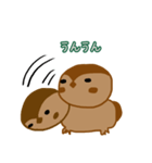 スズメ 1（個別スタンプ：20）