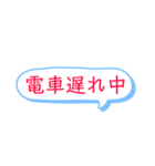 中高生  家族ライン用（便利メッセージ選)（個別スタンプ：13）