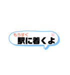 中高生  家族ライン用（便利メッセージ選)（個別スタンプ：15）