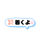 中高生  家族ライン用（便利メッセージ選)（個別スタンプ：16）