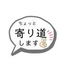 中高生  家族ライン用（便利メッセージ選)（個別スタンプ：17）