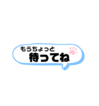 中高生  家族ライン用（便利メッセージ選)（個別スタンプ：20）