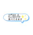 中高生  家族ライン用（便利メッセージ選)（個別スタンプ：23）