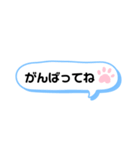 中高生  家族ライン用（便利メッセージ選)（個別スタンプ：25）