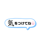 中高生  家族ライン用（便利メッセージ選)（個別スタンプ：27）