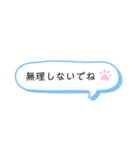 中高生  家族ライン用（便利メッセージ選)（個別スタンプ：32）