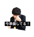 きょうちゃんだyo（個別スタンプ：6）