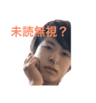 きょうちゃんだyo（個別スタンプ：11）