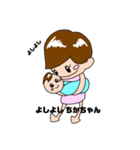 ちかちゃんスタンプ by MAG（個別スタンプ：4）