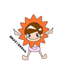 ちかちゃんスタンプ by MAG（個別スタンプ：5）