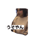 ゆかいの日常（個別スタンプ：3）