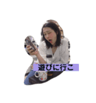 ゆかいの日常（個別スタンプ：6）