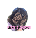 ゆかいの日常（個別スタンプ：8）
