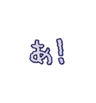太陽と月（個別スタンプ：35）