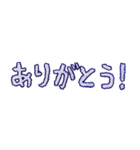 太陽と月（個別スタンプ：36）
