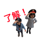 チビちゃんズ2（個別スタンプ：2）