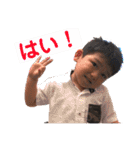 チビちゃんズ2（個別スタンプ：8）