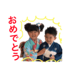 チビちゃんズ2（個別スタンプ：9）