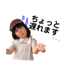 チビちゃんズ2（個別スタンプ：11）