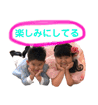 チビちゃんズ2（個別スタンプ：12）