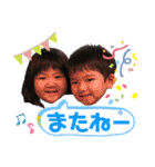 チビちゃんズ2（個別スタンプ：15）
