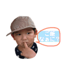 チビちゃんズ2（個別スタンプ：21）