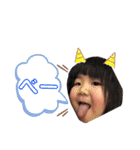 チビちゃんズ2（個別スタンプ：26）