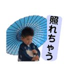 チビちゃんズ2（個別スタンプ：27）