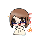 眼鏡の女の子のスタンプ（個別スタンプ：1）