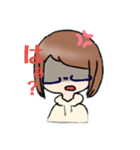 眼鏡の女の子のスタンプ（個別スタンプ：5）