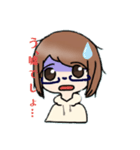 眼鏡の女の子のスタンプ（個別スタンプ：6）