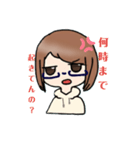 眼鏡の女の子のスタンプ（個別スタンプ：8）