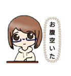 眼鏡の女の子のスタンプ（個別スタンプ：11）