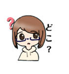 眼鏡の女の子のスタンプ（個別スタンプ：13）