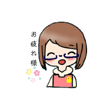 眼鏡の女の子のスタンプ（個別スタンプ：15）