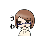 眼鏡の女の子のスタンプ（個別スタンプ：21）