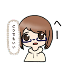 眼鏡の女の子のスタンプ（個別スタンプ：23）