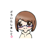 眼鏡の女の子のスタンプ（個別スタンプ：24）