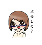 眼鏡の女の子のスタンプ（個別スタンプ：27）
