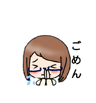 眼鏡の女の子のスタンプ（個別スタンプ：36）