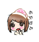 眼鏡の女の子のスタンプ（個別スタンプ：39）