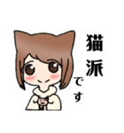 眼鏡の女の子のスタンプ（個別スタンプ：40）