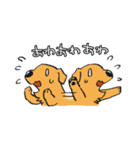 オノマトペ生活（個別スタンプ：1）