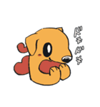オノマトペ生活（個別スタンプ：20）