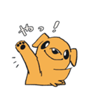 オノマトペ生活（個別スタンプ：36）