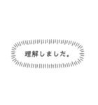 めざせ合格！（個別スタンプ：1）