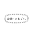 めざせ合格！（個別スタンプ：2）
