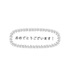 めざせ合格！（個別スタンプ：9）